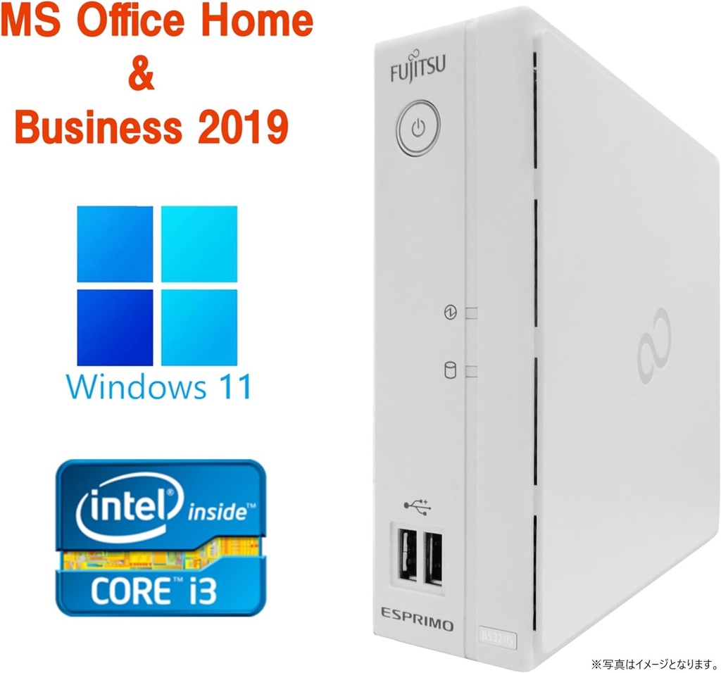 富士通 中古ミニPC B532/Windows 11 Pro/MS Office H&B 2019 富士通 中古ミニPC B532/Windows 11 Pro/MS Office H&B 2019
